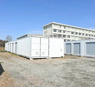 kontenery magazynowe
